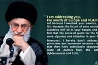 Размышления над письмом лидера исламской революции Ирана в адрес молодежи Европы и Северной Америки (1)